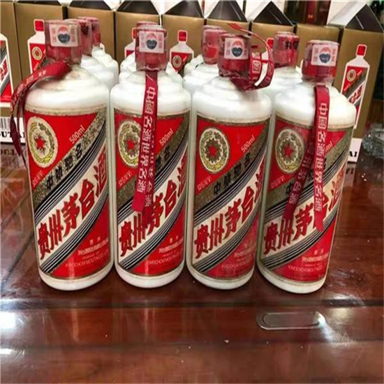 内乡临沂莒南茅台老酒回收价格哪里回收(附近上门回收茅台酒）?